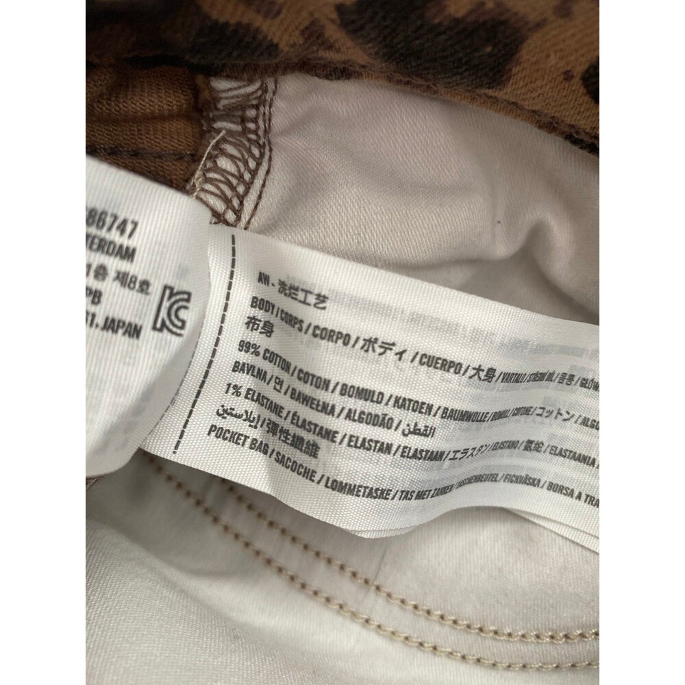 Abercrombie & Fitch Baggy Low Rise Leopard Print Jeans Straight Leg Size 26/2L - Picture 10 of 11
